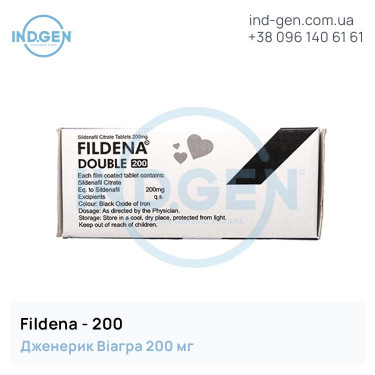 Viagra FILDENA 200 buy price reviews instructions