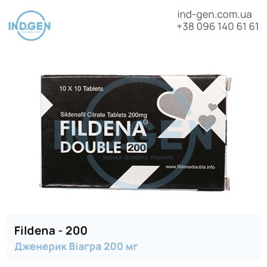Viagra FILDENA 200 buy price reviews instructions