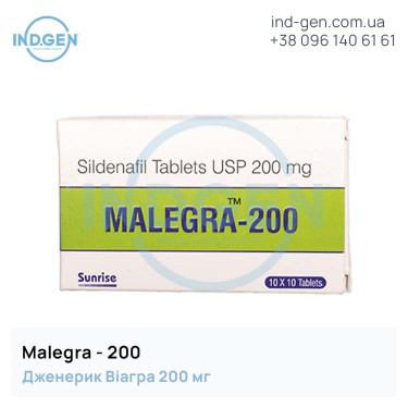 Viagra MALEGRA 200 buy price reviews instructions