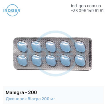 Viagra MALEGRA 200 buy price reviews instructions
