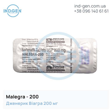 Viagra MALEGRA 200 buy price reviews instructions