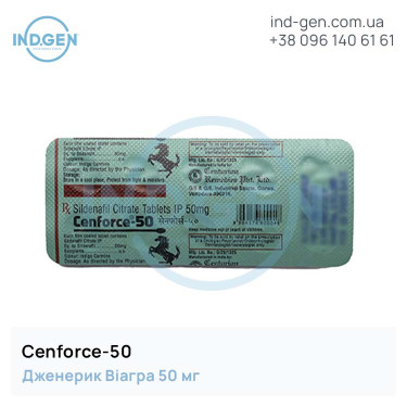Viagra CENFORCE 50 buy price reviews instructions