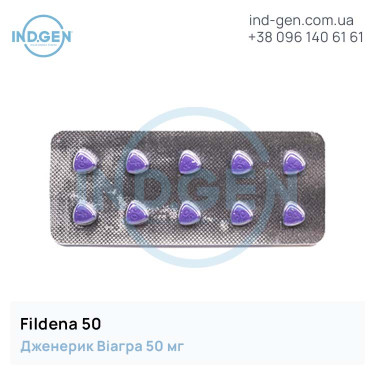 Viagra FILDENA 50 buy price reviews instructions
