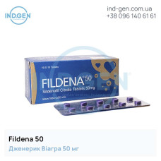 Viagra FILDENA 50 buy price reviews instructions