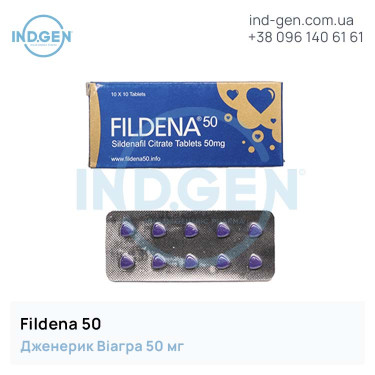 Viagra FILDENA 50 buy price reviews instructions