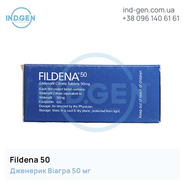 Viagra FILDENA 50 buy price reviews instructions
