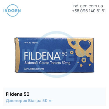 Viagra FILDENA 50 buy price reviews instructions