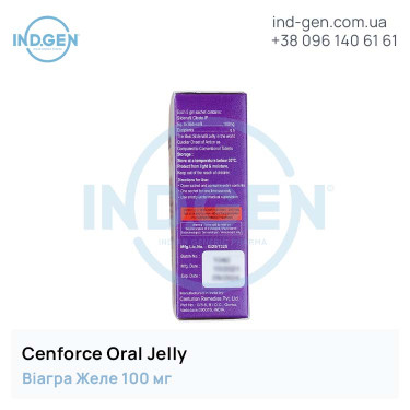Виагра CENFORCE ORAL JELLY купить цена отзывы инструкции