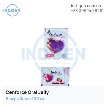 Виагра CENFORCE ORAL JELLY купить цена отзывы инструкции