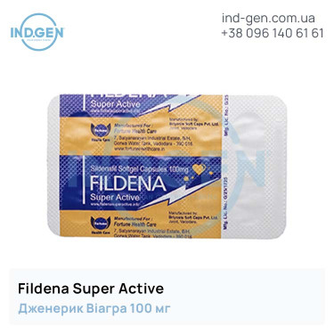Виагра FILDENA SUPER ACTIVE купить цена отзывы инструкции