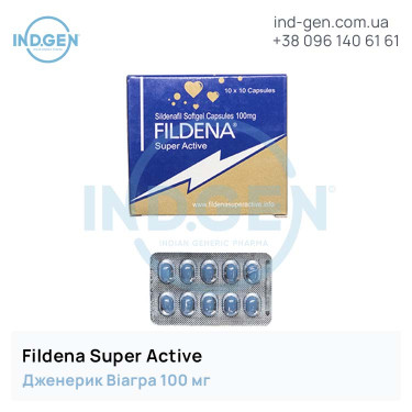 Виагра FILDENA SUPER ACTIVE купить цена отзывы инструкции