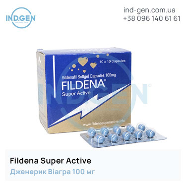 Виагра FILDENA SUPER ACTIVE купить цена отзывы инструкции