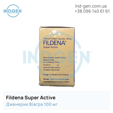 Виагра FILDENA SUPER ACTIVE купить цена отзывы инструкции