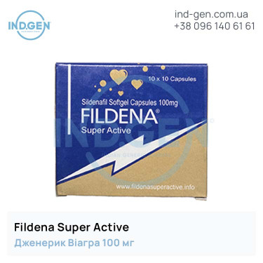 Виагра FILDENA SUPER ACTIVE купить цена отзывы инструкции