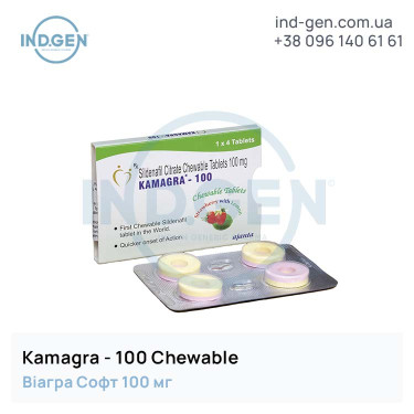 Viagra KAMAGRA 100 CHEWABLE buy price reviews instructions