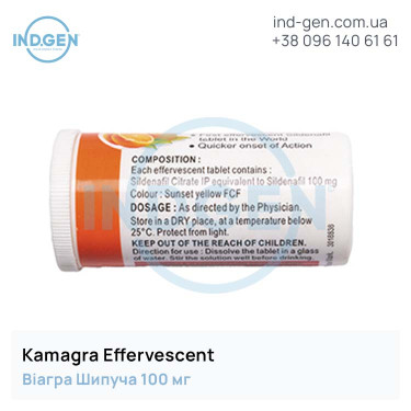 Viagra KAMAGRA EFFERVESCENT buy price reviews instructions