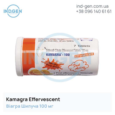 Viagra KAMAGRA EFFERVESCENT buy price reviews instructions