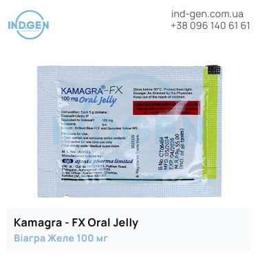Viagra KAMAGRA-FX ORAL JELLY buy price reviews instructions
