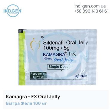 Viagra KAMAGRA-FX ORAL JELLY buy price reviews instructions