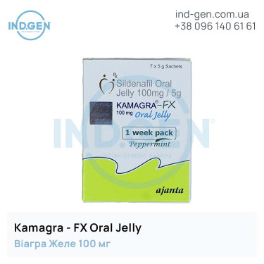 Viagra KAMAGRA-FX ORAL JELLY buy price reviews instructions