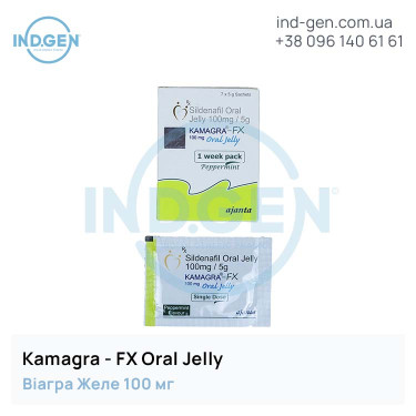 Viagra KAMAGRA-FX ORAL JELLY buy price reviews instructions