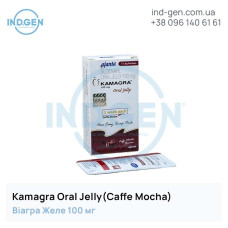 Виагра KAMAGRA ORAL JELLY (CAFFE MOCHA) купить цена отзывы инструкции