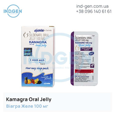 Viagra KAMAGRA ORAL JELLY buy price reviews instructions