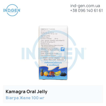 Viagra KAMAGRA ORAL JELLY buy price reviews instructions