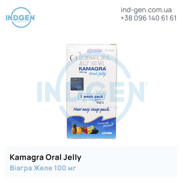 Viagra KAMAGRA ORAL JELLY buy price reviews instructions