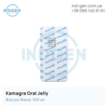 Viagra KAMAGRA ORAL JELLY buy price reviews instructions