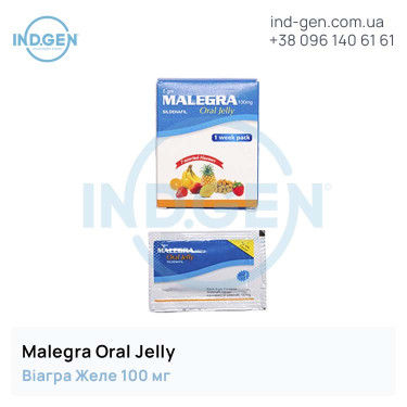 Viagra MALEGRA ORAL JELLY buy price reviews instructions