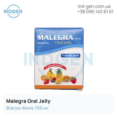 Viagra MALEGRA ORAL JELLY buy price reviews instructions