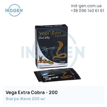 Viagra VEGA EXTRA COBRA-200 ORAL JELLY buy price reviews instructions