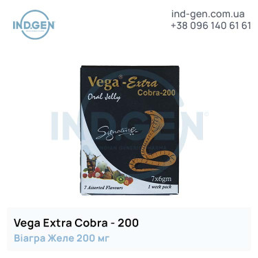 Viagra VEGA EXTRA COBRA-200 ORAL JELLY buy price reviews instructions