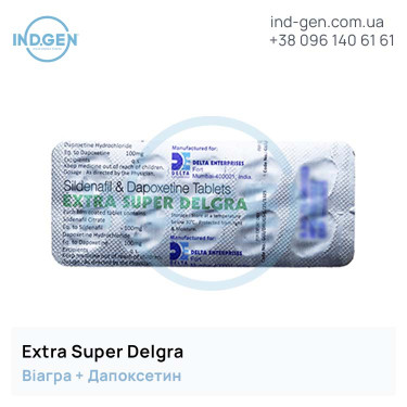 Viagra EXTRA SUPER DELGRA buy price reviews instructions
