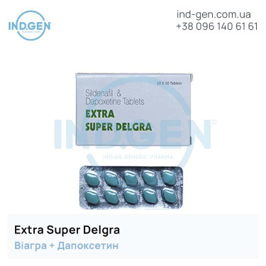 Viagra EXTRA SUPER DELGRA buy price reviews instructions