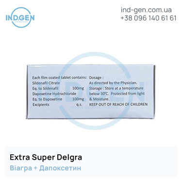 Viagra EXTRA SUPER DELGRA buy price reviews instructions