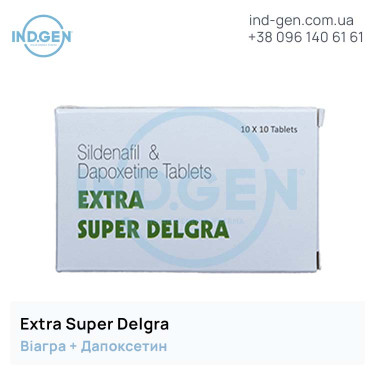 Viagra EXTRA SUPER DELGRA buy price reviews instructions