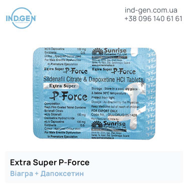 Viagra EXTRA SUPER P-FORCE buy price reviews instructions