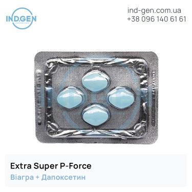 Viagra EXTRA SUPER P-FORCE buy price reviews instructions