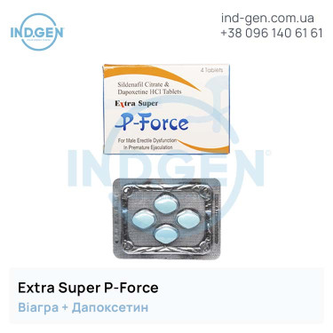 Viagra EXTRA SUPER P-FORCE buy price reviews instructions