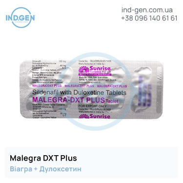 Viagra MALEGRA DXT Plus buy price reviews instructions
