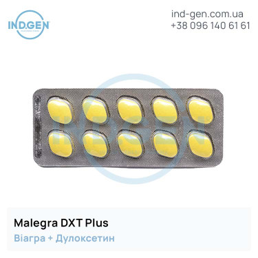 Viagra MALEGRA DXT Plus buy price reviews instructions