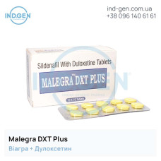 Viagra MALEGRA DXT Plus buy price reviews instructions