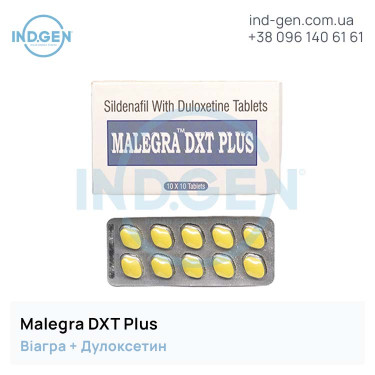 Viagra MALEGRA DXT Plus buy price reviews instructions