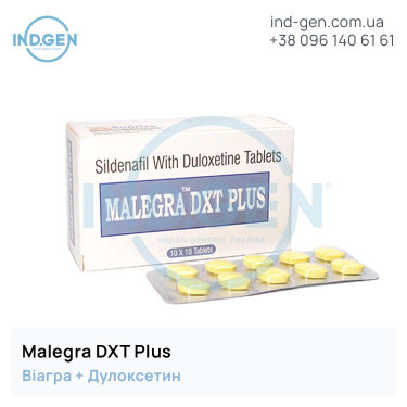 Viagra MALEGRA DXT Plus buy price reviews instructions