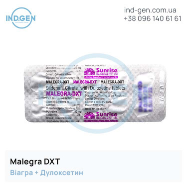 Viagra MALEGRA DXT buy price reviews instructions