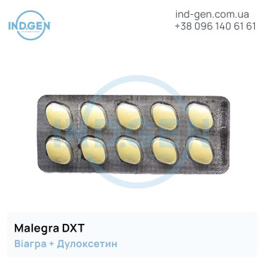 Viagra MALEGRA DXT buy price reviews instructions