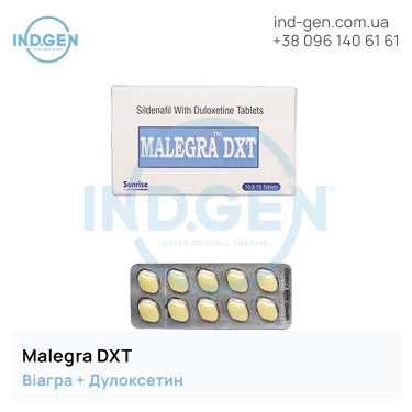 Viagra MALEGRA DXT buy price reviews instructions