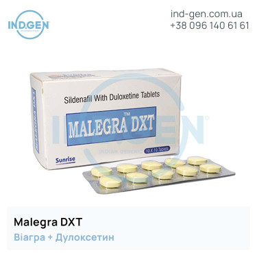 Viagra MALEGRA DXT buy price reviews instructions